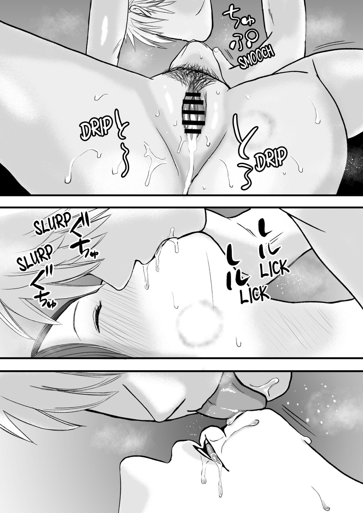 Hentai Manga Comic-You Said It'd Just Be Grinding... But You Ended up Slipping It In. Now I'm Just the Top Student's Toy.-Read-117